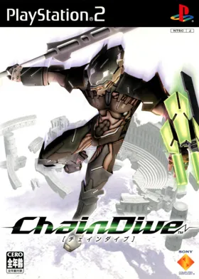 Chain Dive (Japan) box cover front